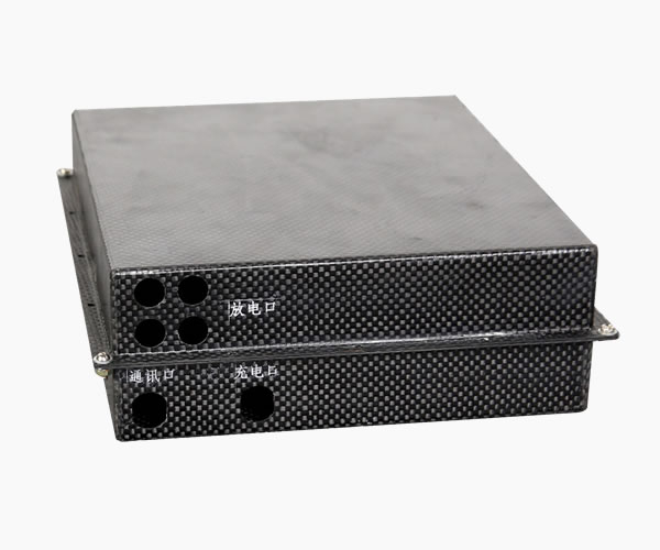 Battery box