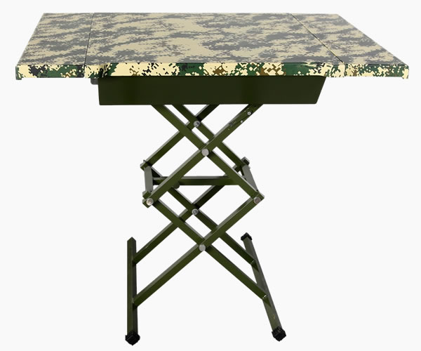  Folding command table